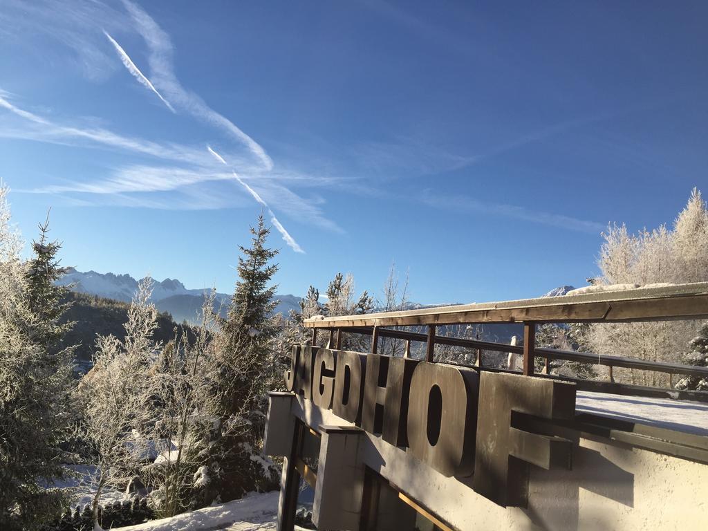Apartmenthaus Jagdhof Reith bei Seefeld Extérieur photo